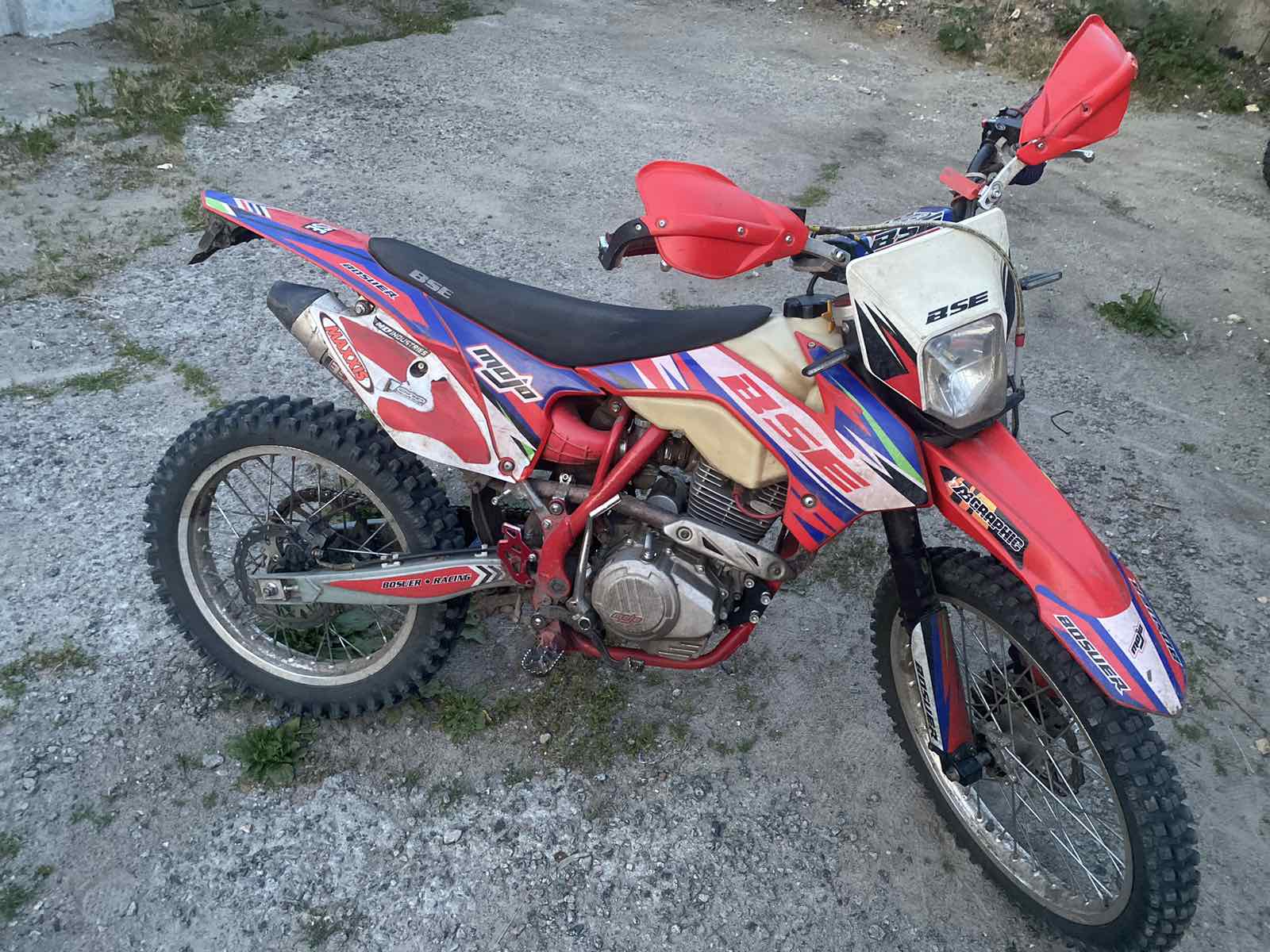 Enduro 1